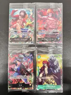 チ*ー様 ワンピースカードゲーム リーダーカード サボ エース 他 5枚