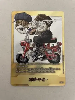 2025年最新】金エナジーマーカーの人気アイテム - メルカリ