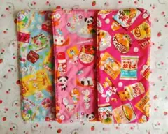 Item thumbnail for item bea6e7ff-7848-4a32-b53f-86226aa57bee