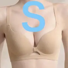 ノンワイヤー　ブラジャー　ベージュ　盛りブラ　シームレス　Sサイズ　育乳　ナイト