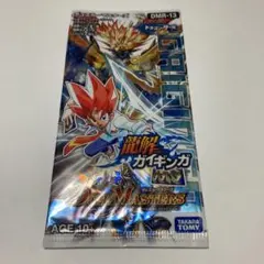 2026年最新】龍解ガイギンガ 未開封の人気アイテム - メルカリ
