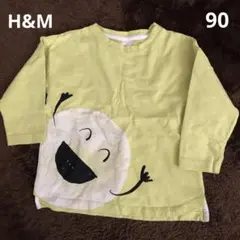 Item thumbnail for item 36b2314a-5144-4ea7-b44e-7546e055c29f