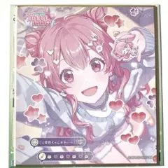2025年最新】桃井愛莉 色紙の人気アイテム - メルカリ