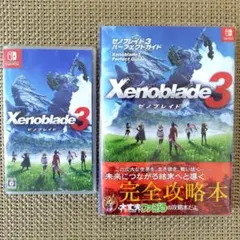 Xenoblade3 ゼノブレイド3 ソフト＆攻略本のサムネイル