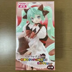Trio-Try-iT Figure 初音ミク×チロルチョコ ミルクver.