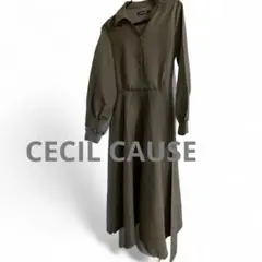 セシルコーズ CECIL CAUSE ワンピース シャツワンピ ロング丈 カーキのサムネイル