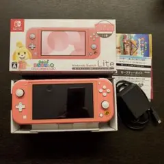 Nintendo Switch Lite どうぶつの森セット ピンク