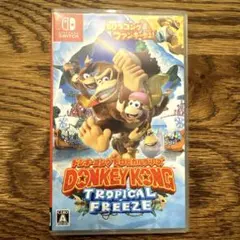 ドンキーコング トロピカルフリーズ Nintendo Switch