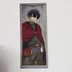桃源暗鬼 冒険譚 アニメイト 特典 しおり カード 淀川真澄