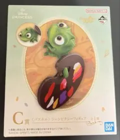 一番くじ ディズニープリンセス C賞 パスカル