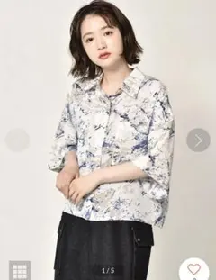 Item thumbnail for item 4e24e4f1-80b2-4f34-bdd3-da398f030afe