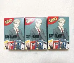 マック UNO ウノ SPY×FAMILY ロイド