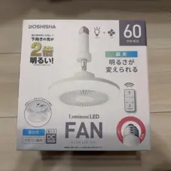 DOSHISHA Luminous LED FAN 60W形相当　ルミナスLED
