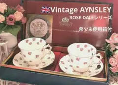 レッドベリー様 リクエスト 2点 まとめ商品