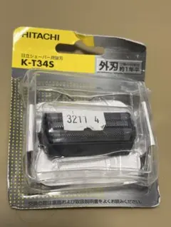 日立 シェーバー替刃（外刃）K-T34Sのサムネイル