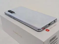 HUAWEI HONOR 20 アイスランドホワイト 未使用 - メルカリ