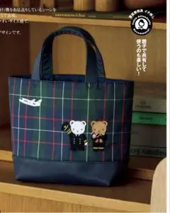 JAL 機内販売 ファミリア ミニトートバッグ - メルカリ
