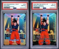 PSA10 ドラゴンボール 40周年 エナジーマーカー ゲンキダマツリ入場者