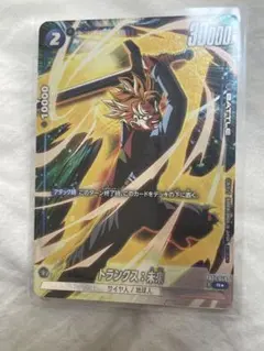 2026年最新】トランクスプロモの人気アイテム - メルカリ