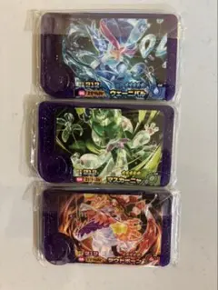 Item thumbnail for item 6751d933-6274-45b4-98fd-cc90fd576bb4