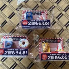 サントリー ペプシ アメリカンダイナー ボトルキャップ6点
