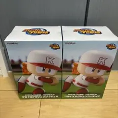 【新品未開封】　パワプロ　プライズフィギュア　まとめ売り 新品 未開封 パワプロくん プライズアクションフィギュア 北海道