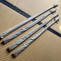 SHIMANO　朱紋峰 凌　3本セット SHIMANO 朱紋峰 凌 3本セット