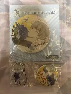 新撰組勿忘草 原田左之助 缶バッジ アクスト セット Rejet セガ限定