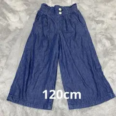 デニム ワイドパンツ ガウチョパンツのサムネイル