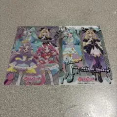 名探偵プリキュアキラキラクリアカードガム 2点セット