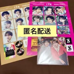 timelesz FAM 特典セット