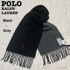 【新品タグ付き】ポロラルフローレン リバーシブル マフラー 黒 グレー ウール混