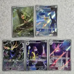 【即日発送】ニンジャスピナー ar まとめ売り