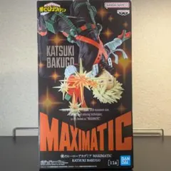 ぽ*う様 僕のヒーローアカデミア MAXIMATIC 爆豪勝己