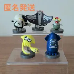 【即購入OK】スプラトゥーン　チョコエッグ　5つまとめ売り