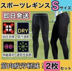 Mikaさん　専用化♪ ２枚セット！