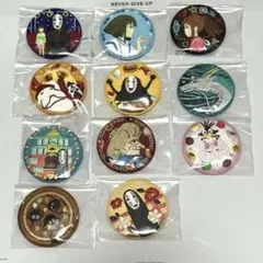 【ジブリ：千と千尋の神隠し】刺繍ブローチコレクション　缶バッジ