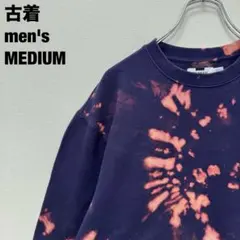 Item thumbnail for item 6d30cd74-bec3-4002-9e5d-386cff584913