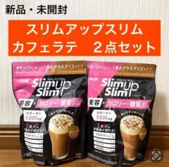 りな様 リクエスト 3点 まとめ商品