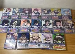2026年最新】ブルーロック 全巻の人気アイテム - メルカリ