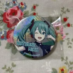 プロセカ　ローソン　限定　コラボ　当選品　缶バッジ　初音ミク