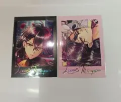 あくねこ ルカス・トンプシー ぱしゃこれ