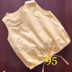 Item thumbnail for item 97007769-fdd3-4624-967d-7e7a71c97d6c