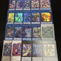 匿名配送 遊戯王 サイバース関連 まとめ売り