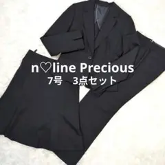美品 n♡line Precious スーツ三点セット パンツスカート 佐々木希