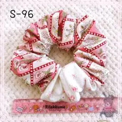 S-96ハンドメイドシュシュ 花柄 ピンク系