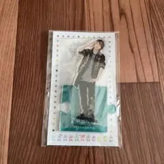 矢花黎　アクスタ