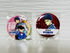 名探偵コナン　鳥取限定　米花商店街　まち歩きラリー　缶バッジ　まとめ売り コナン百貨店 米花商店街 限定 缶バッジ - メルカリ