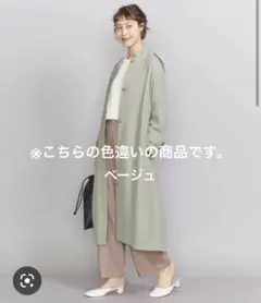 ビューティアンドユース　スプリングコート　ベージュ　オフホワイト