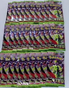 ポケモンカードゲーム MEGA 拡張パック ムニキスゼロ 30袋